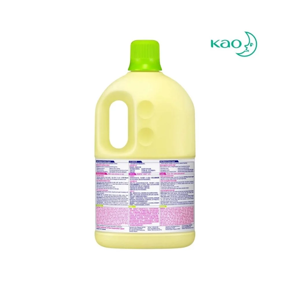 Laundry Cleaning No Foam Spot Stain Removal Chlorine Scent Transparent Detergent Kao Bleach Colour Liquid 2L for Clothes