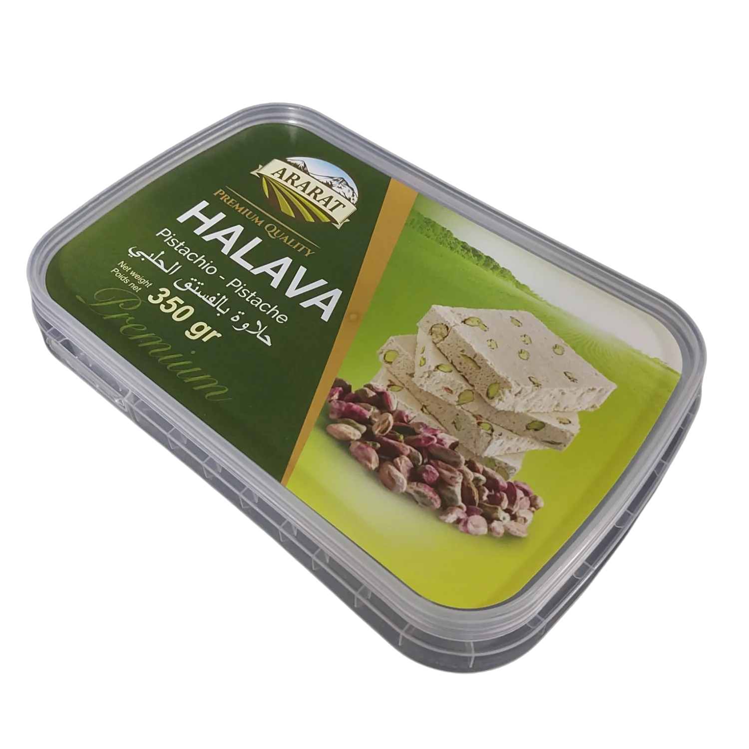 DKK475: 475 мл прямоугольная пластиковая чаша для упаковки халвы