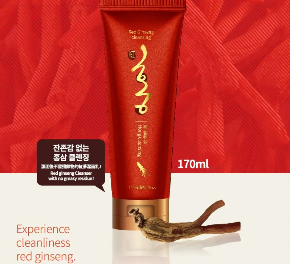 [Korea Cosmetics]High quality Facial cleanser face foam cleanser MIEN_Hong cleansing(ginseng) wholesale price