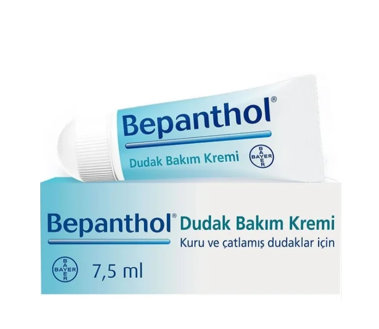 Hot Sale Wholesale Bepanthol Lip Care Cream  7,5 ml  Provitamin B5 WITH Vitamin E