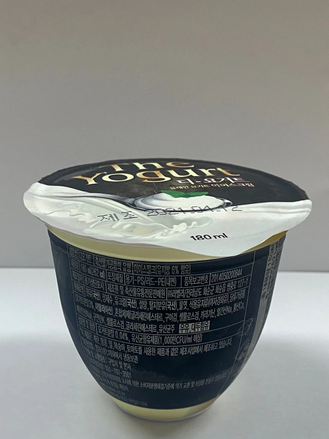 [LAVELEE] MADE IN KOREA YOGURT K-FOOD KOREAN DESSERT WITH HIGH NUTRITIONAL VALUE ADDED TOP QUALITY GUARANTEED