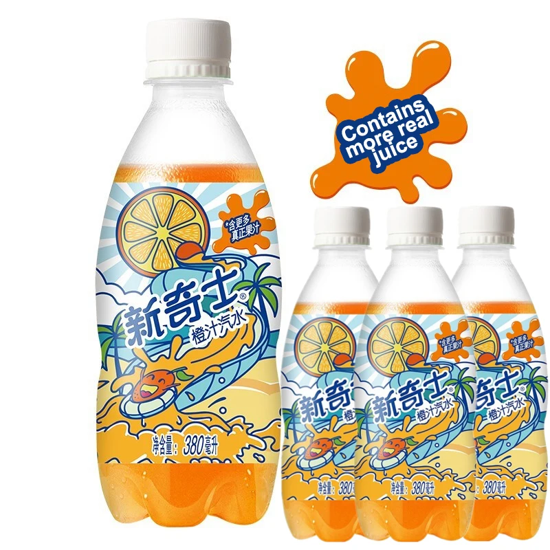 Watsons Sunkist 380 ml carbonated beverage soda water inflatable soft drink