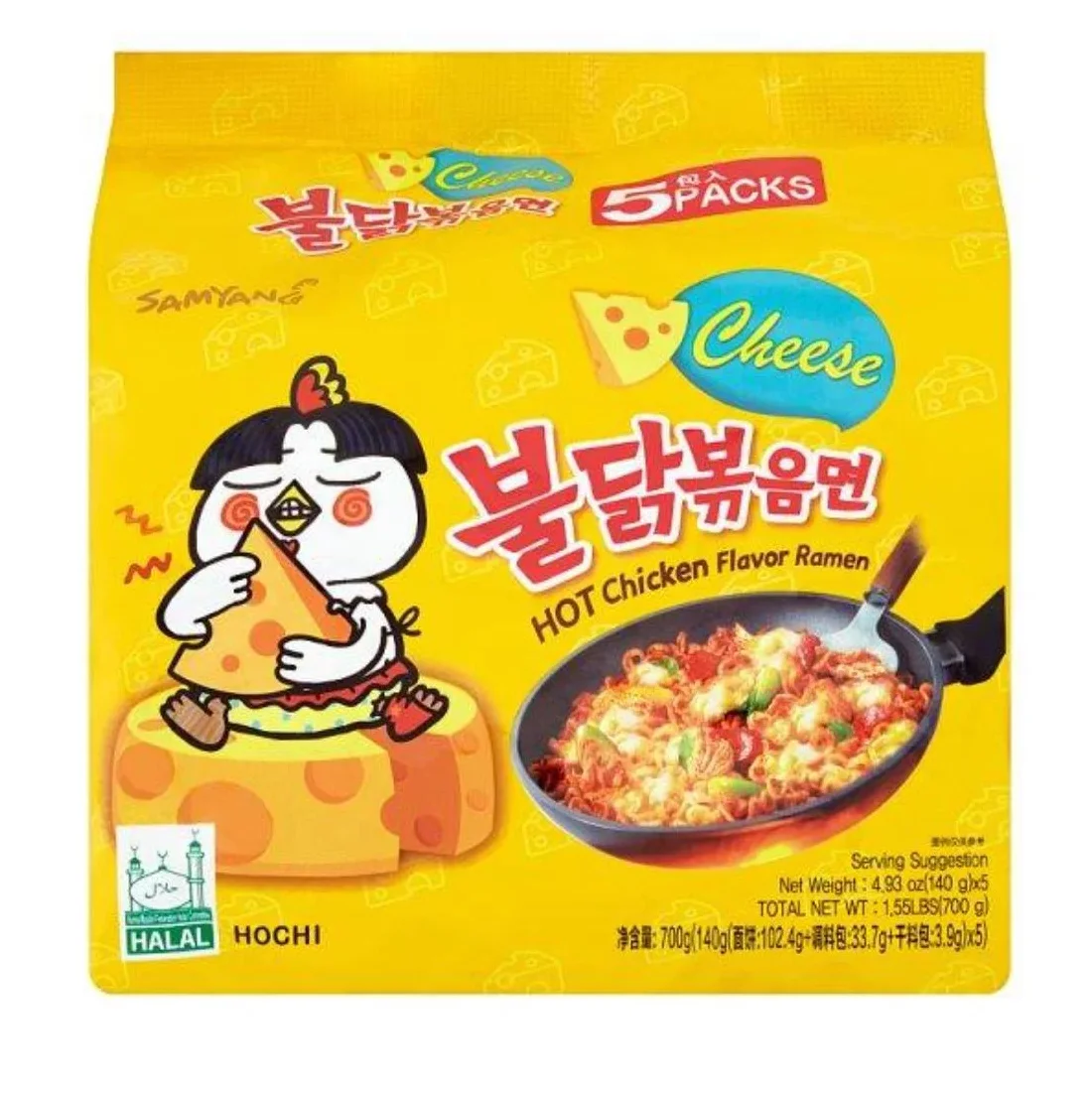 Ramen Hot Spicy Chicken Buldak Ramen Noodles Quick Hot Food Instant Noodles