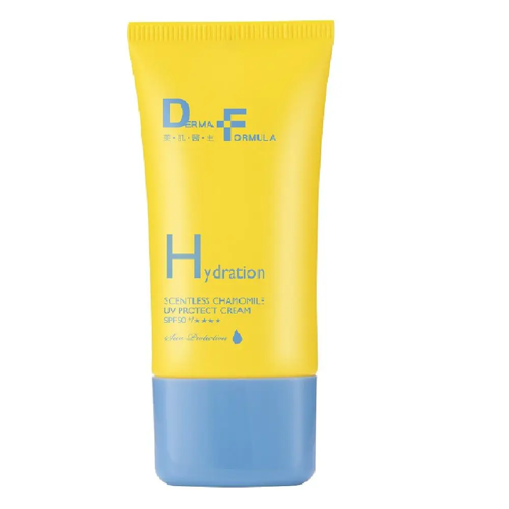 Top Sales skin care & tools Chamomile UV Protect Cream 40ml