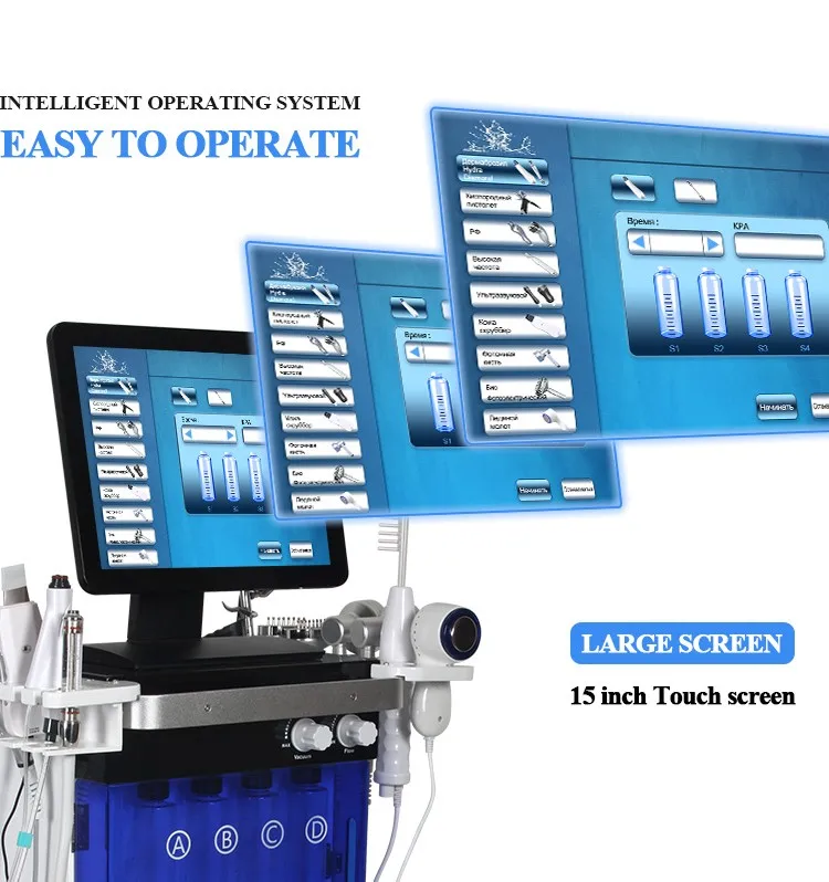 Newangie 14 in 1  facial machine hydra light cold hammer skin repair facial deep cleaning oxygen skin machine