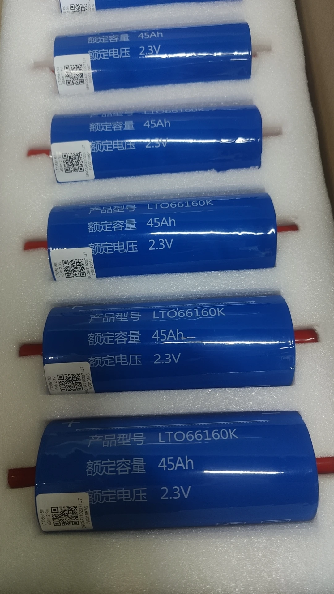 Renewable Energy 66160 2.3V 45Ah Battery Yinlong Lto Yinlong Cell 40ah Lithium Battery For Car Audio Solar Energy