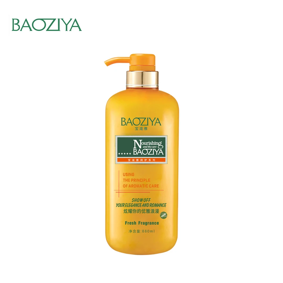 30 Years Experience Private Label Hair Care Products Fresh Lemon Nourishing Hair Shampoo Manufacturer In China