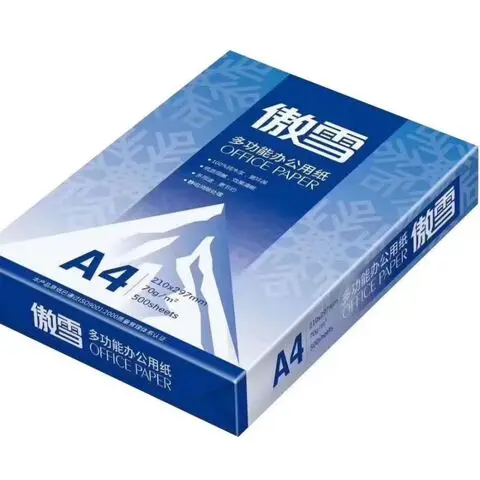 Wholesale price Double A4 Paper, A4 Copy Paper, A4 Papers office paper.