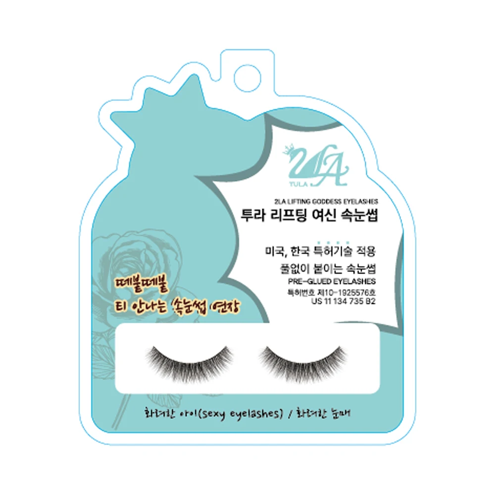 TULA 2LA LIFTING GODDESS EYELASHES (sexy eyelashes) Best Price and Good Product Made In Korea Best Selling