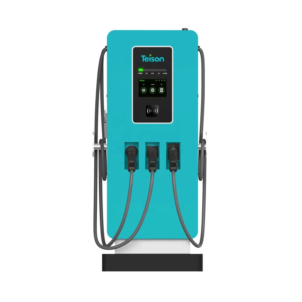 Teison 60KW DC ev charger fast charging station dual guns chademo CCS1/2