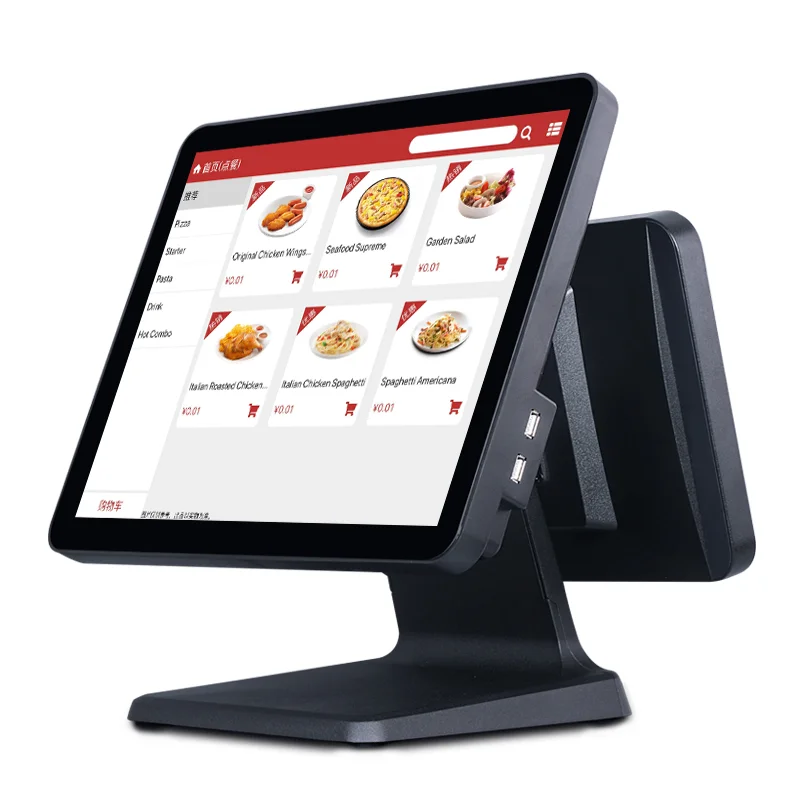 All in One Dual Screen Windows POS  System Machine 15-Inch Touch Main Screen and 2nd Display for Checkout