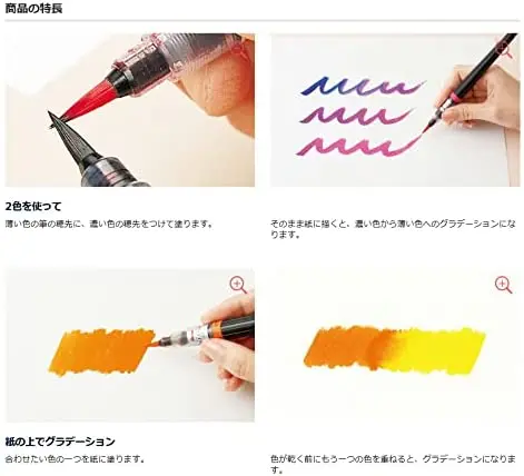 Japanese Brush touch felt-tip pen 18 colors set XGFL-18ST Made in Japan