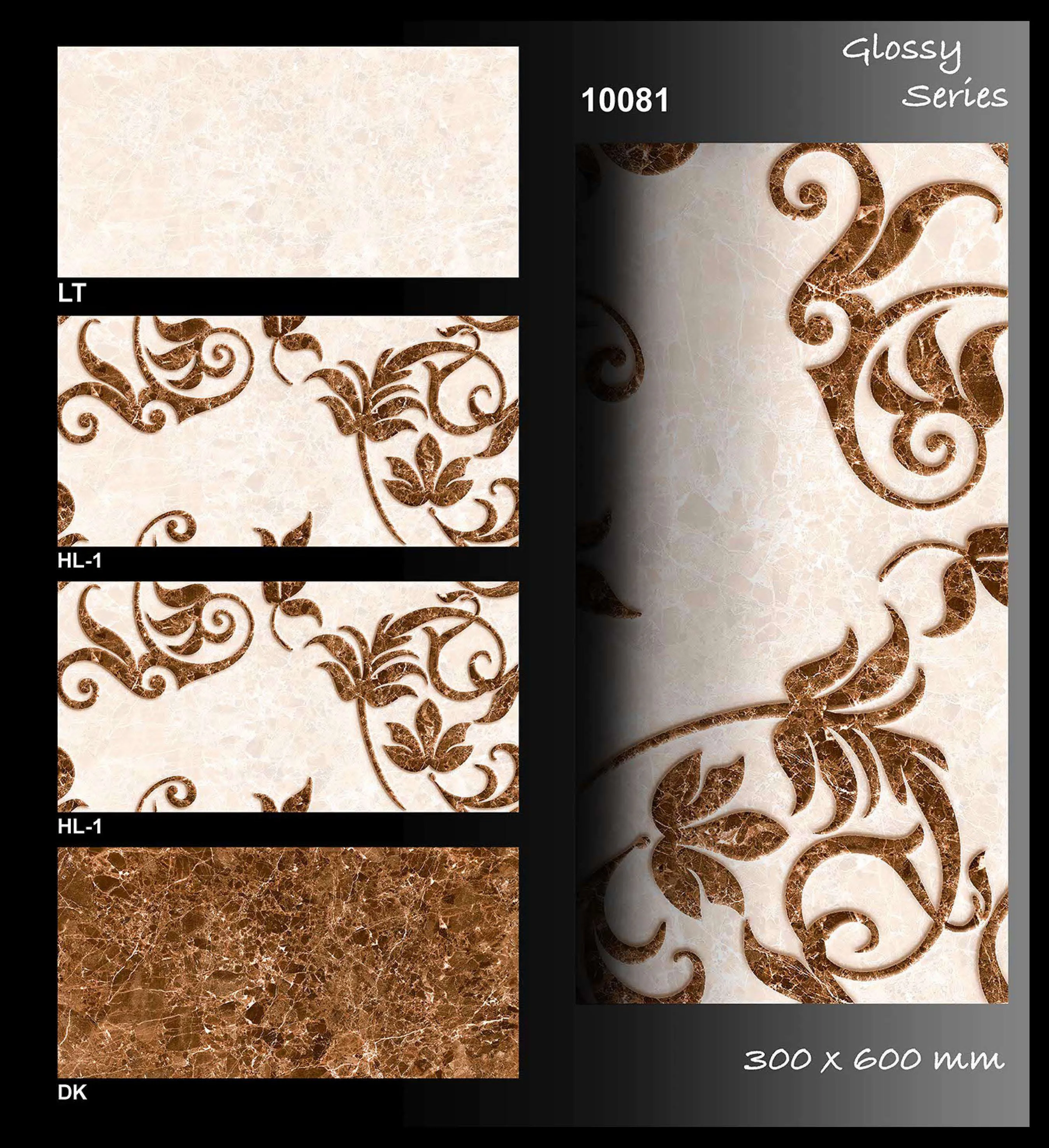 Wall Porcelain Tiles 30X60cm Matte Finish Interior Wall Exterior Wall Premium Porcelain Tiles 12x24 (300x600mm) amazing clay