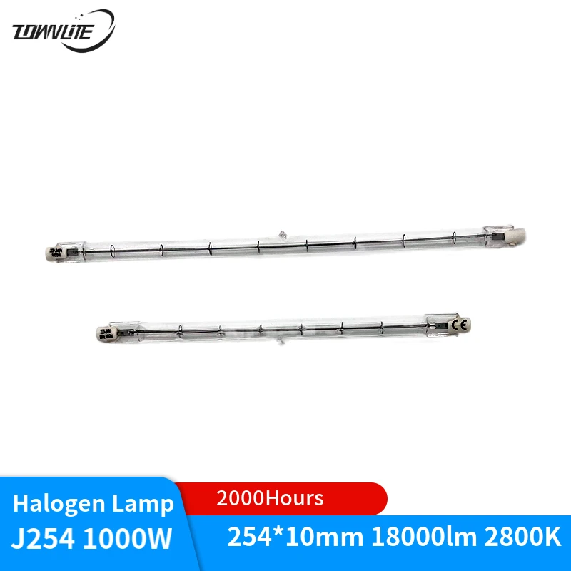 Marine halogen lamp Quartz iodide tungsten lamp halogen lamp 220-240V J254 1000W 2800K 2000 hours life  18000lm