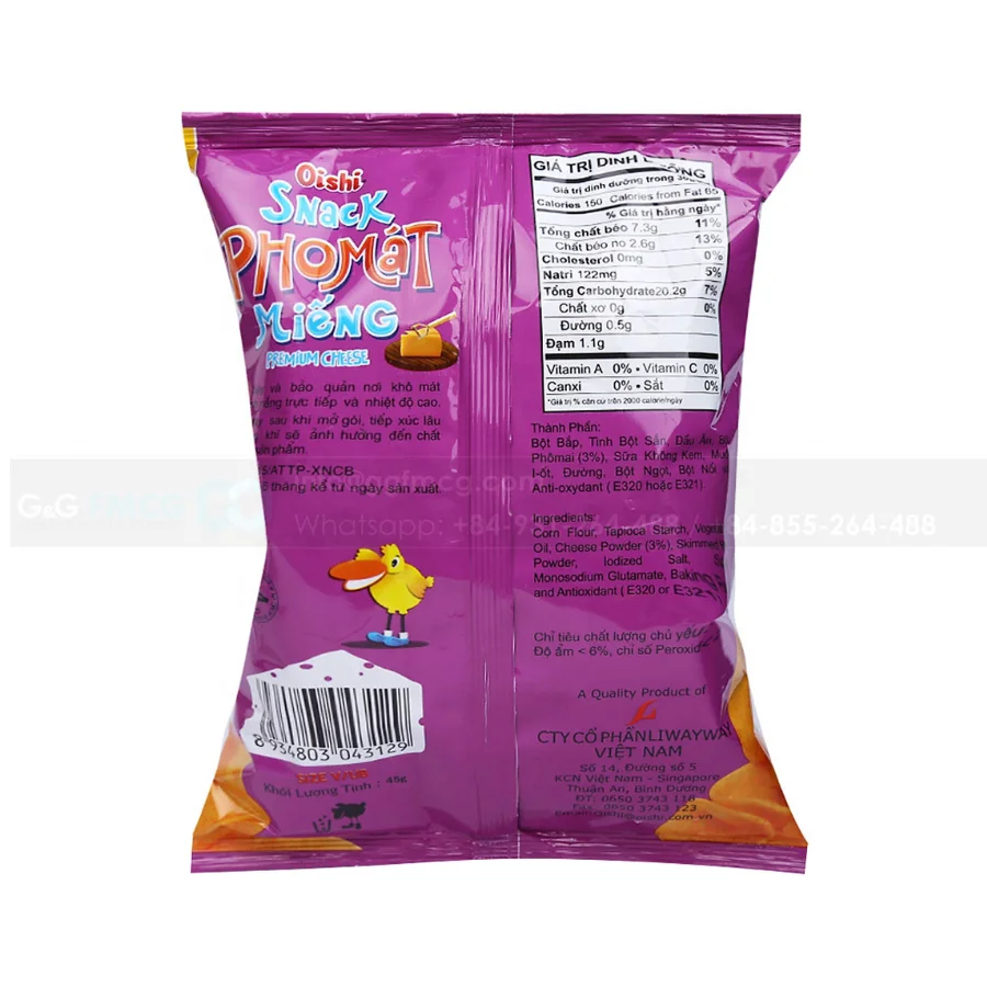 Закуска Oishi сыры 39 г закуски в виде яиц с ломтиками хрустящий и вкусный продукт со вкусом