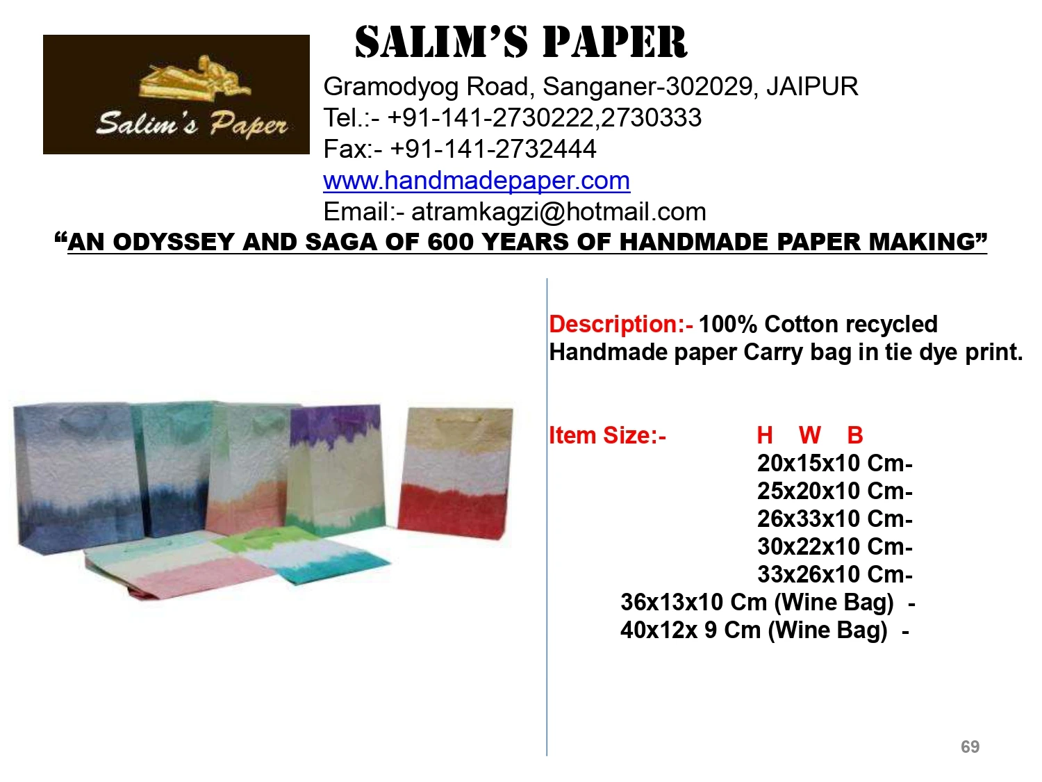 Custom print retail shopping bag full sizes dye printed paper tote bag for clothing packaging with customized printing OEM