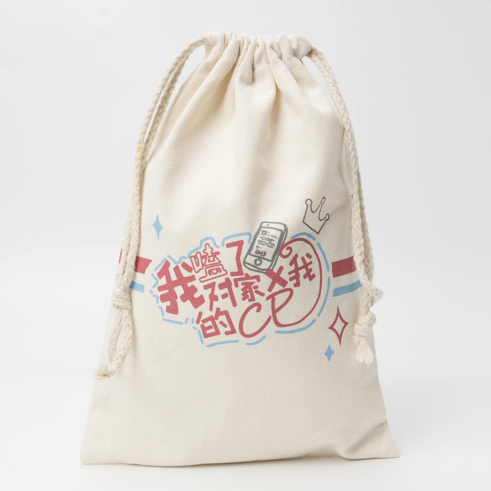 New Style Custom Logo Flat Bottom White Cotton Screen Printing Dustbags Clothes Packaging Dust Bags for Handbags