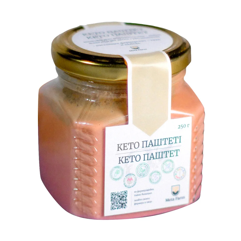 Popular keto pate with fig chutney beef the taste is delicate fresh and pleasant 250 gr low price