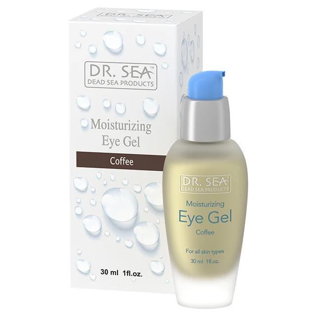 Увлажняющий гель для глаз Dr Sea, кофе от Dr. SEA Cosmetics, товары из Мертвого моря, сертификация Израиля, бесплатные образцы, быстрая доставка