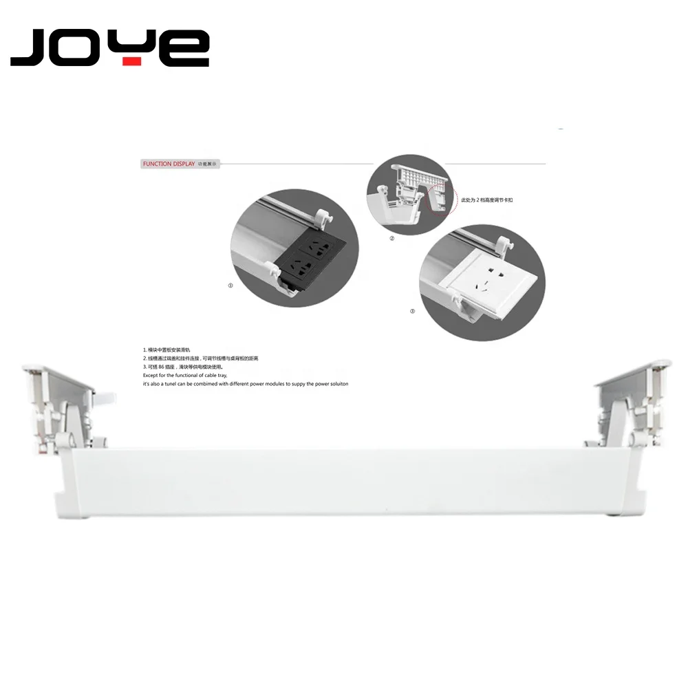 JOYE Under Desk Cable Management Tray Steel Desk Cable Management Tray with Wire Organizer and Desk Cord Organizer