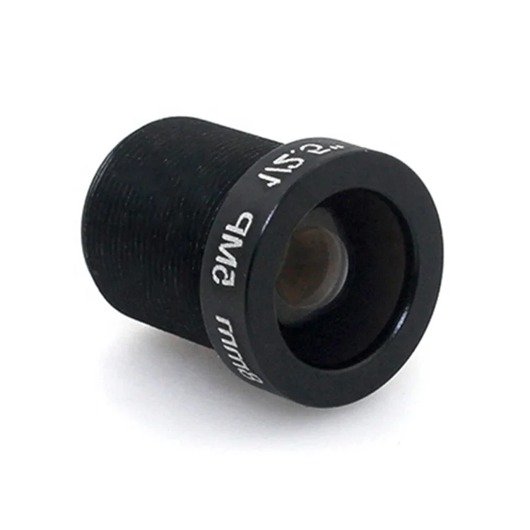 5MP HD 5Megapixels 8mm Focal Length 1/2.5inch CCTV Surveillance Security Camera Lens MTV M12 Interface Mount