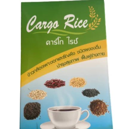 Soft drink Halal Rice Berry and Thai Jasmine rice Powder and Wholegrains power for instant drinking
