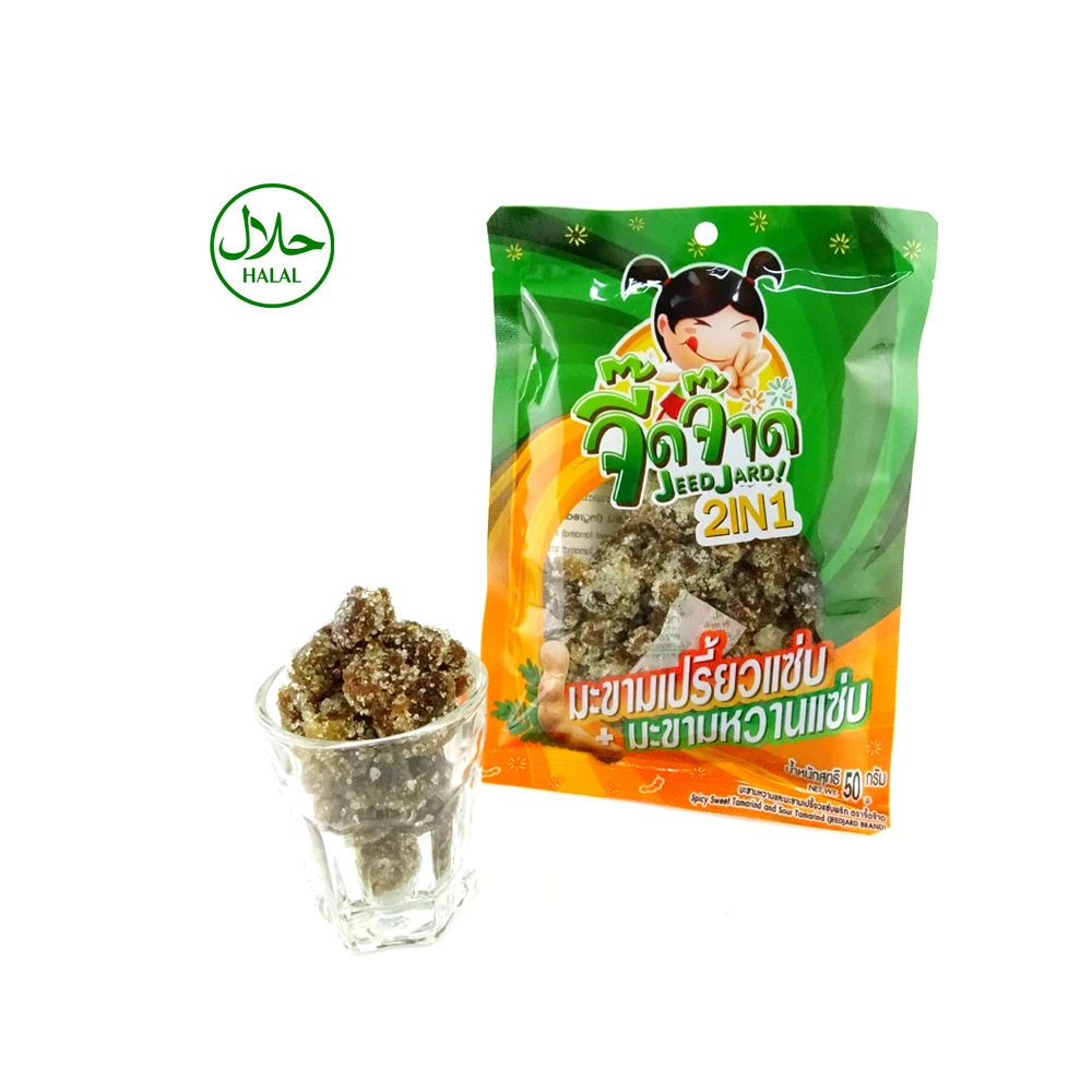 Halal Preserved Dried Tamarind Snack Sweet and Sour Tamarind 2 in 1 Spicy Taste Dried Tamarind Snack 50g Package