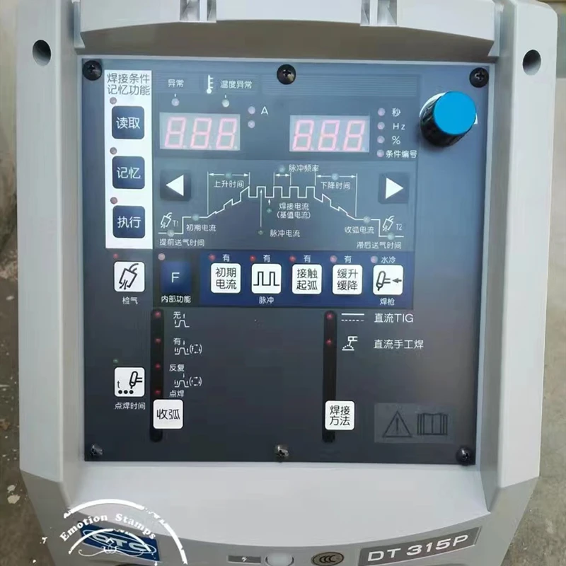 DT315P Industrial Inverter TIG Welder With Wire Feeder IGBT Technology DC Pulse Argon Arc Welding Machine