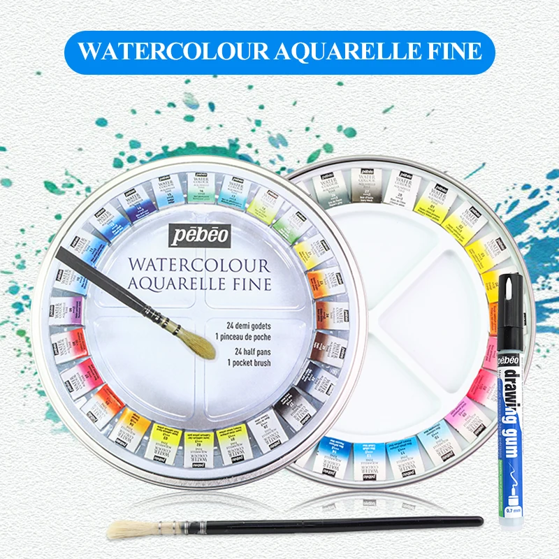Pebeo 30078CPRM 24 colors solid watercolor paint professional set high quality for painting and sketching