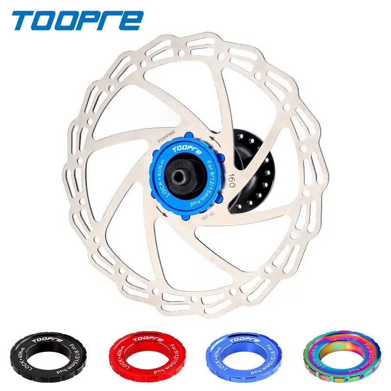 TOOPRE center-lock disc to six-nail disc conversion seat, center-lock hub to six-nail screw brake disc