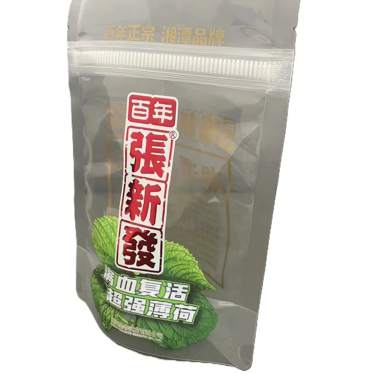 MINTPACK Zipper packaging bags for tobacco leaf/three side sealed bags with zipper top for tobacco leaf pack