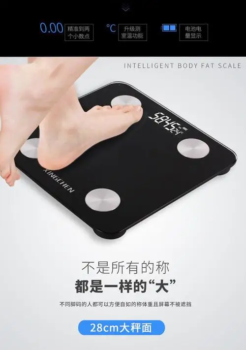 Factory Best Quality Electronic, Personal Weight Scales 180 kg Digital Body Fat Scales Weight Scales /