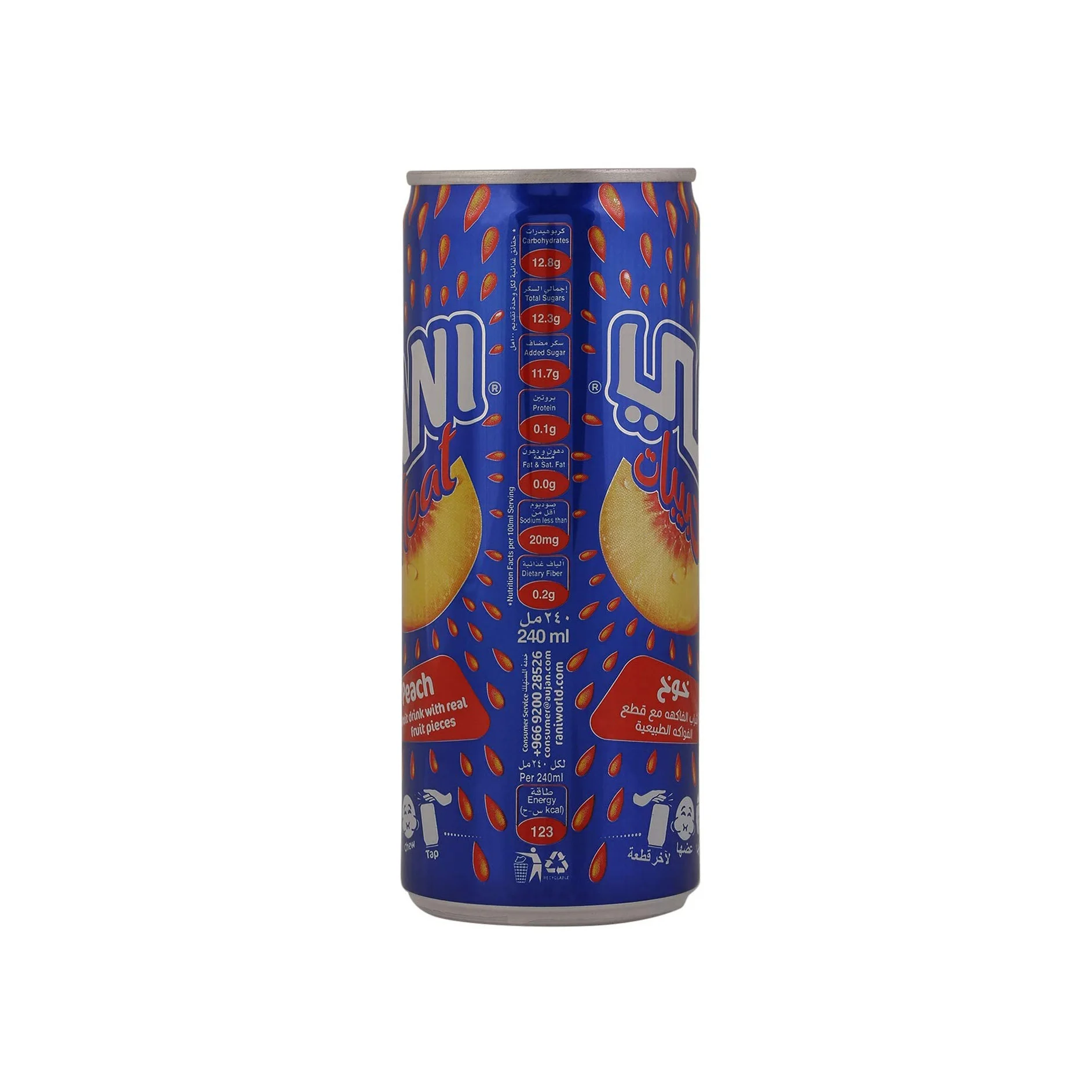 Рани плавающий фруктовый сок 240 мл апельсина манго ананаса персика