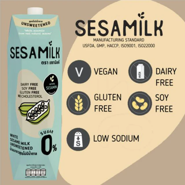 Молочные продукты Sesa, продукты для здоровья, сладости, низкий уровень сахара, пищевой напиток, хит продаж