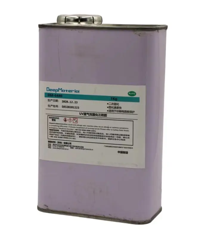 DeepMaterial UV Curing Conformal Coating adhesive rapid curing,widely substrate applicability is for Car recorders, navigators