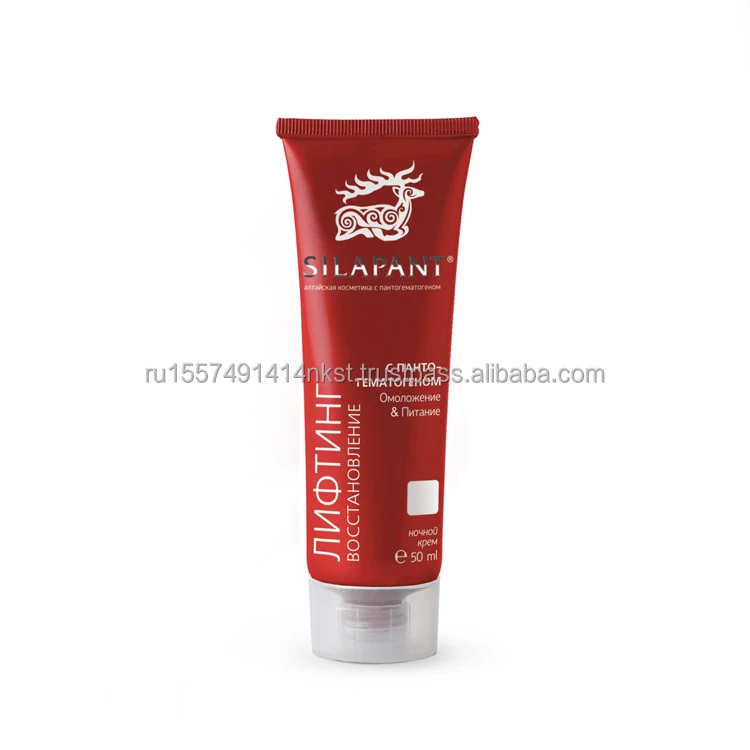 Top selling SILAPANT LIFTING RECOVERY NIGHT FACE CREAM 50 ml eco friendly organic cosmetic