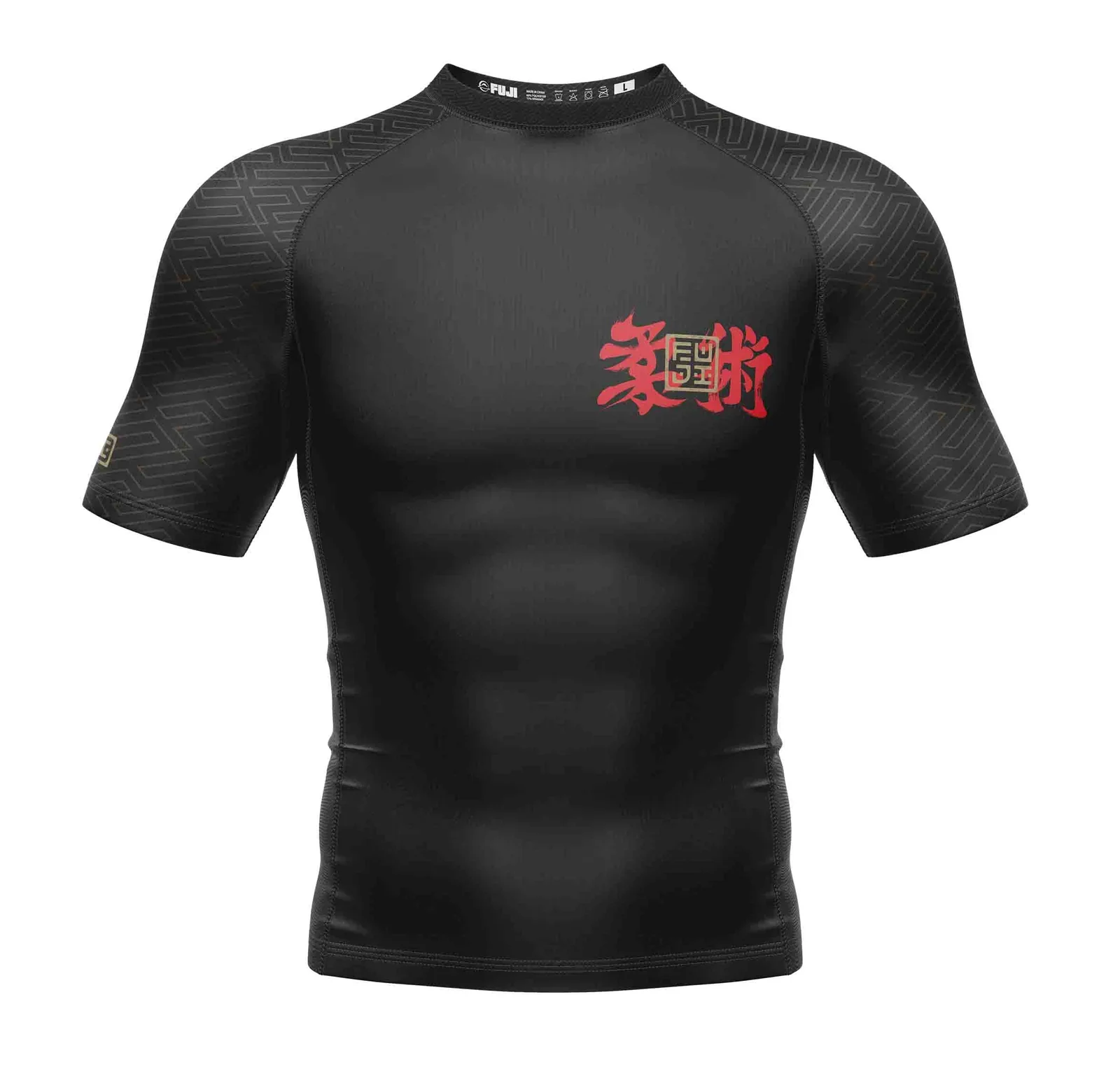 2023 New Arrival Sublimation Printing Rash Guard Best Sublimated High Quality Customized Rash Guard For Men