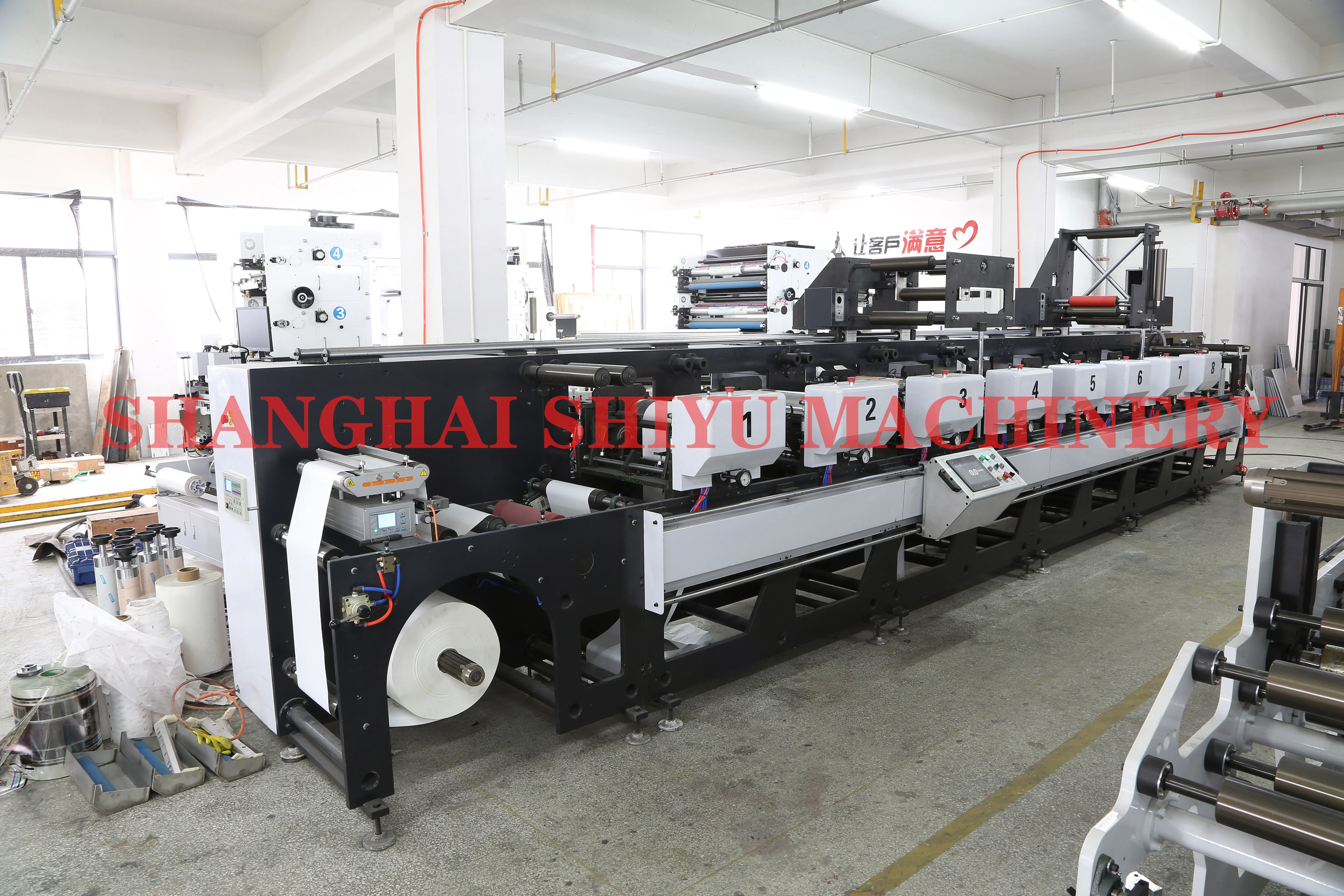 High speed 2-8 Colors Inline self adhesive Flexographic Printer paper Label Flexo Printing Machine and Film Printing Press