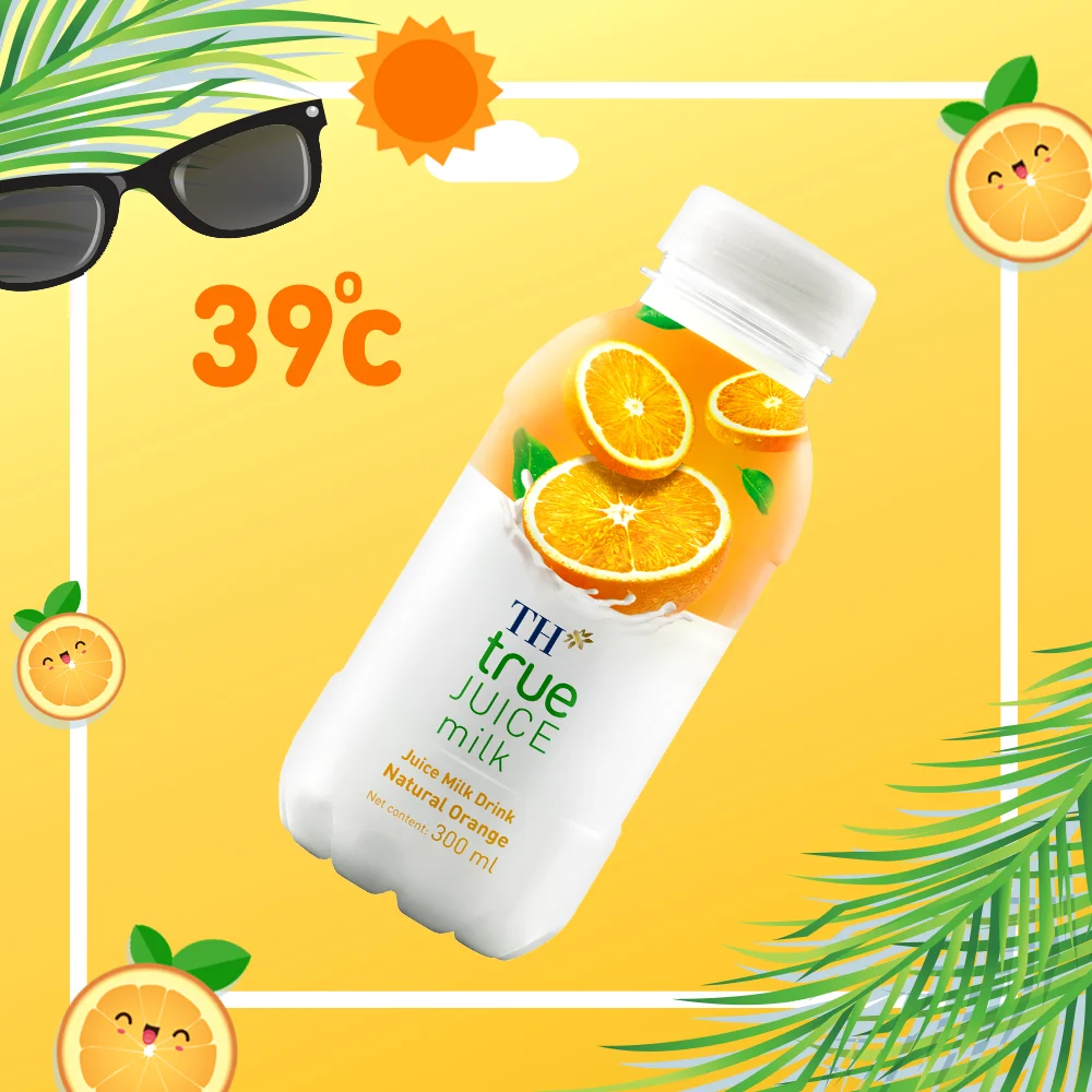 TH True JUICE Milk 300ml Orange Sterilized Blended Healthy Nutrition Original Flavor Fruit & Vegetable Juice Milk Drink