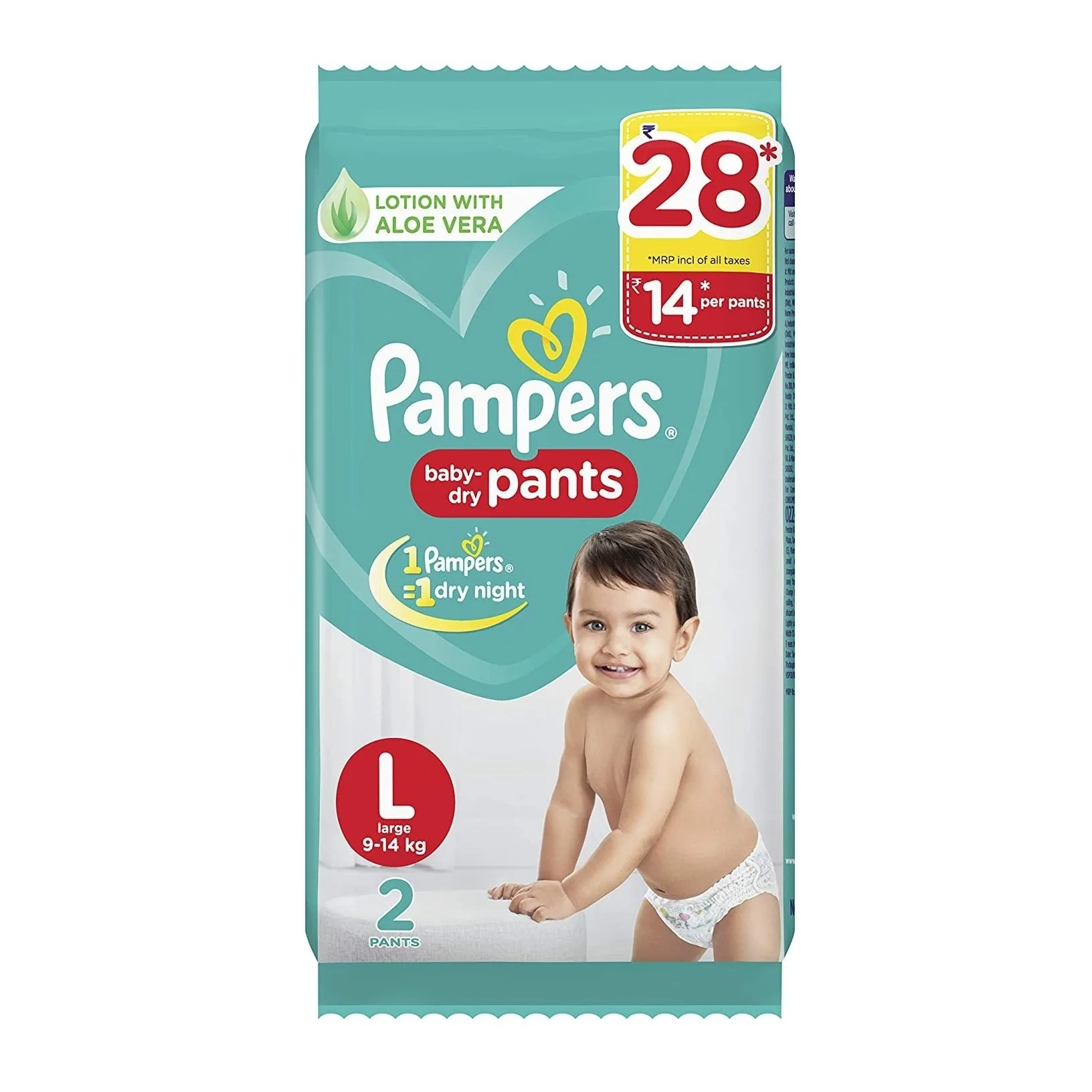 factory super brand wholesale custom disposable super soft pampering baby diaper