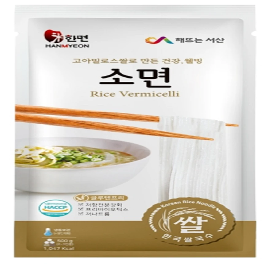 Woori Midan Gluten Free easy to cook Prebiotics Rice Pasta Vermicelli Missien