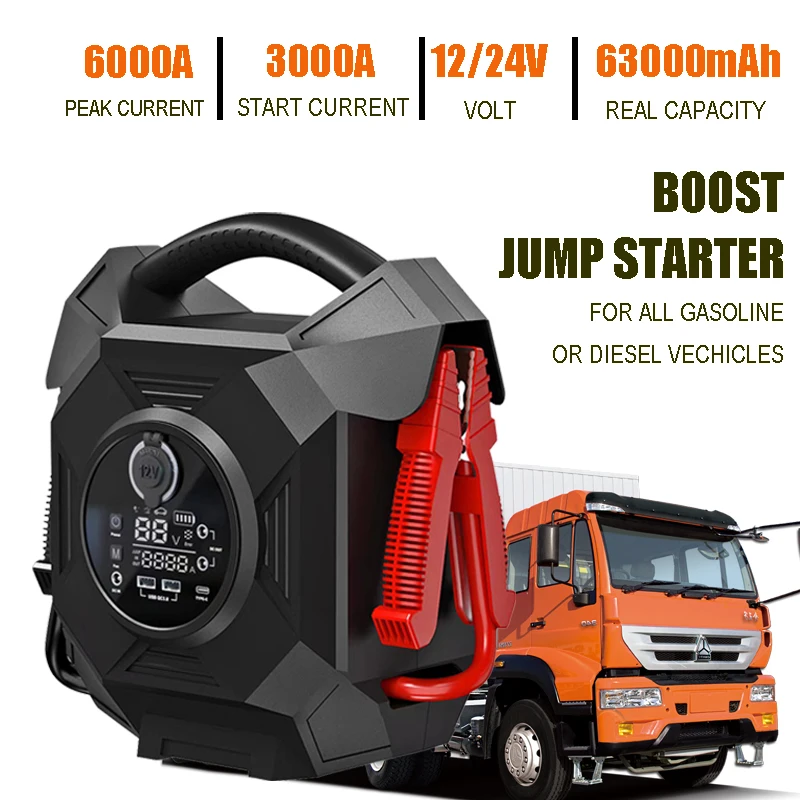 OEM ODM battery booster pack 12v 24v with peak current 6000A  12 24 volt jump starter car battery jump starter 12/24V