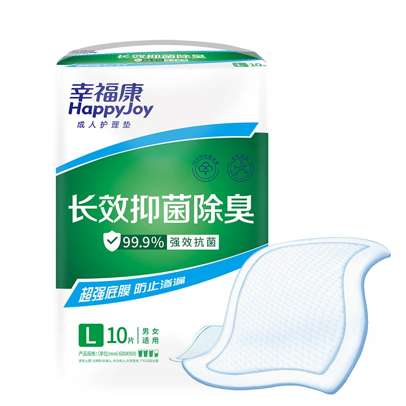 Adult Nursing Pad for Elderly Disposable Non Woven Fabric China Factory Price Printed Non Woven Bag Printed Baby Underpads
