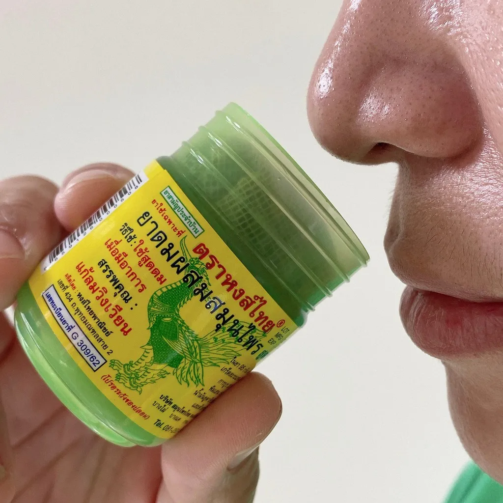 HONGTHAI Brand Compound Herb Inhaler Formular2 40g Use inhaled, Once the symptoms of vertigo