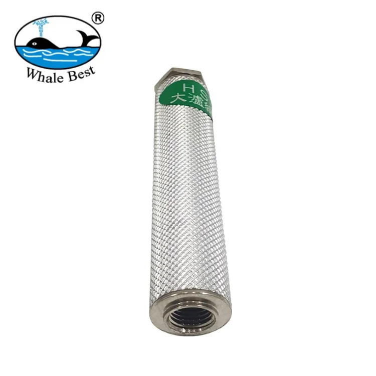 Stainless steel agricultural spray nozzle filter