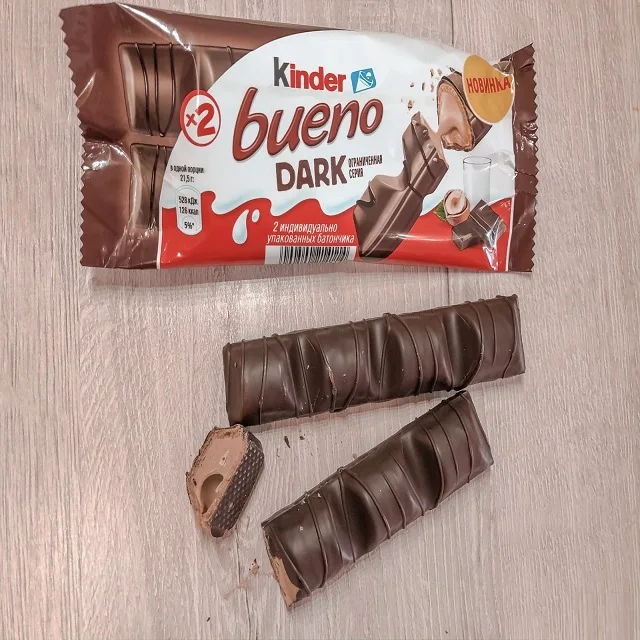 Kinder Bueno White, Case, (39gx30)-White