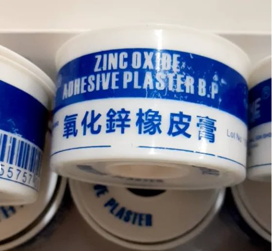 Leading Wholesales Supplier ZHUOHE Zinc Oxide Adhesive Plaster 1.25CM X 1CM 24 Rolls MDA Approve Good Quality And Stable
