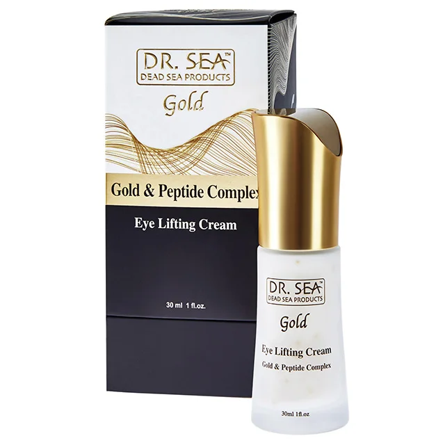 Anti aging Eye Lifting Cream - Colloidal Gold, Peptides, Shea butter and Hyaluronic Acid for Adults Female Private Label