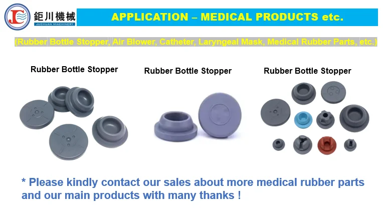 HF rubber stoppers[240711]