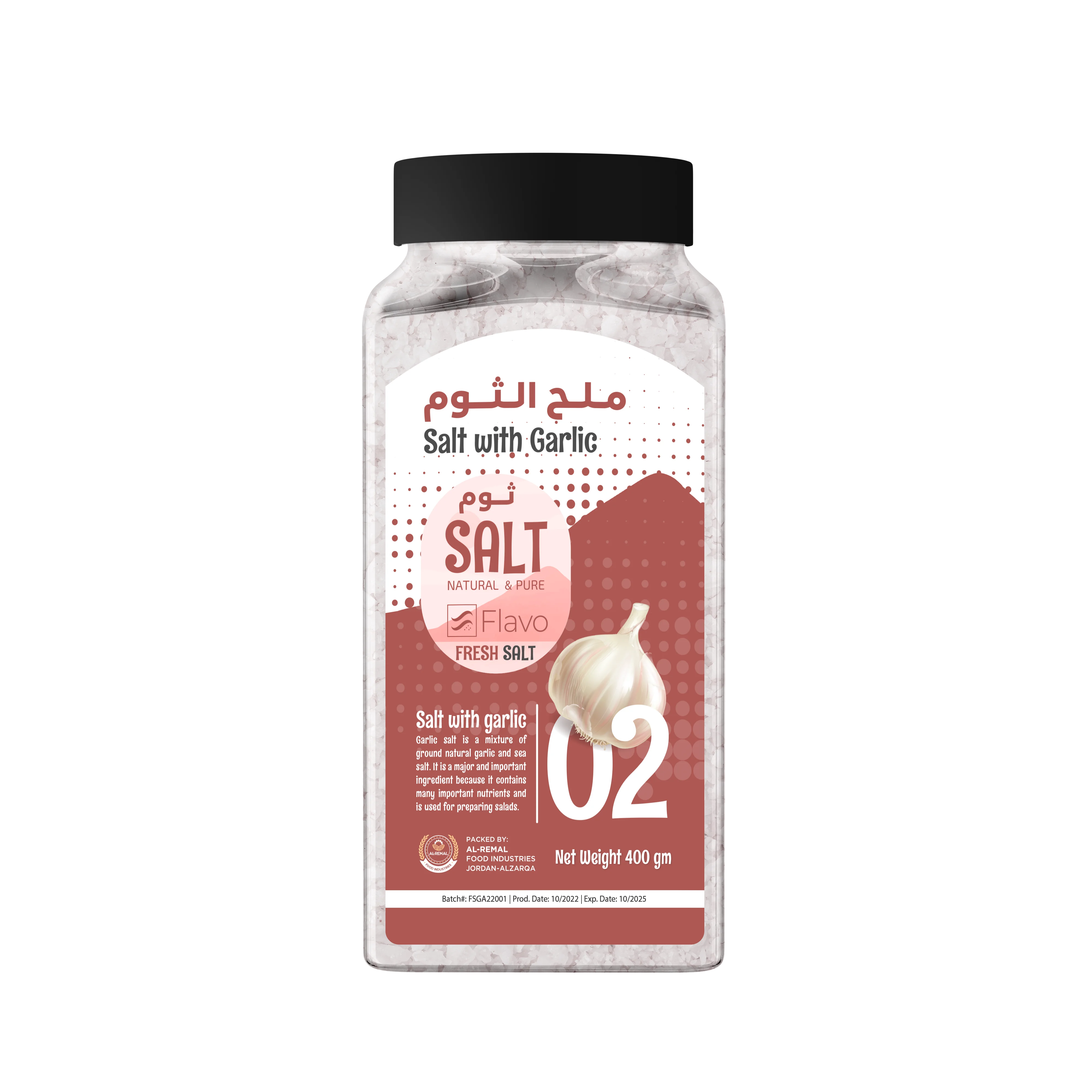 Top Quality Pure Garlic Dried Herbs Garlic with Salt Herbs Mixed with Sea Salt Seasoning Pure Dried Garlic Salt Powder Seasoning